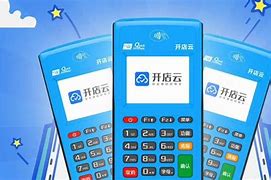 绩溪POS机办理